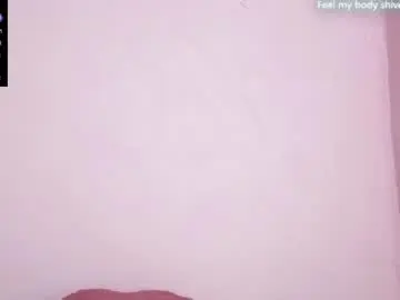 Chaturbate Best Webcam of althea_moore