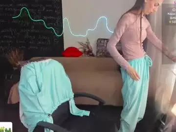 Chaturbate Adult Video Chat of emmygreans