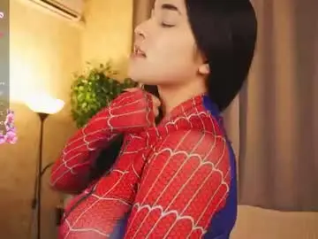 Chaturbate Private Sex Chat of _marvelous_time_