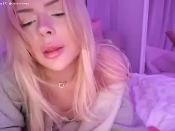 Chaturbate Private Sex Chat of transaubrey