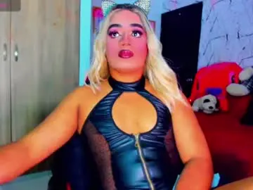 Chaturbate Best Webcam of amber_bigcum