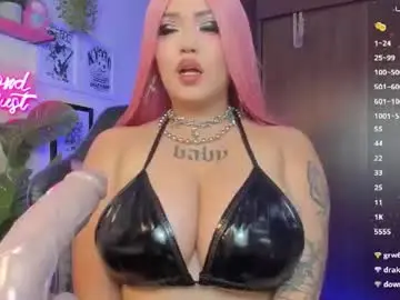 Chaturbate Live Sex Cam of diamond_dustt