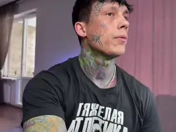 Chaturbate Nude Webcam of anubisgod88