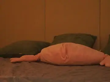 Chaturbate Sex Cam of meowmacito