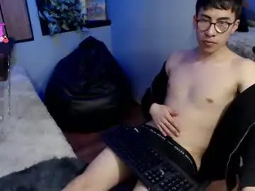 Chaturbate Watch Live Sex Cams of andy_norton