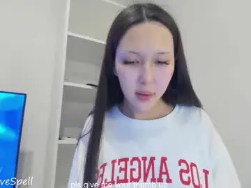 Chaturbate Live Sex Cam of reginainspace