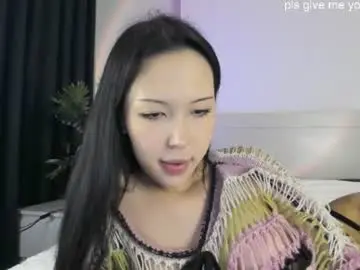 Chaturbate Free Porn Cam of reginainspace