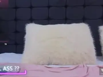 Chaturbate Sex Chat of ary_more