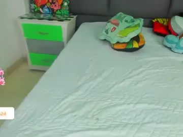 Chaturbate Adult Webcams of vain_sexualxx