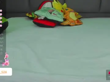 Chaturbate Adult Video Chat of vain_sexualxx