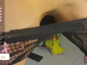 Chaturbate Sex Cam of vain_sexualxx