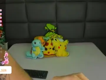 Chaturbate Adult Video Chat of vain_sexualxx