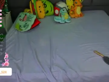 Chaturbate Private Sex Chat of vain_sexualxx