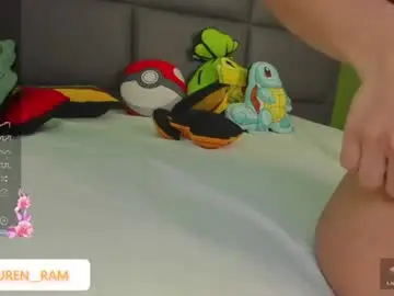 Chaturbate Live Sex of vain_sexualxx