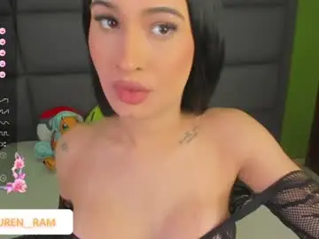 Chaturbate Private Sex Chat of vain_sexualxx