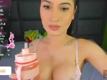 Chaturbate Private Sex Chat of vain_sexualxx
