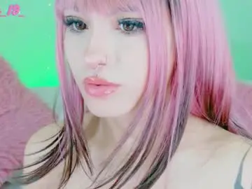 Chaturbate Adult Webcam of cuteezoe