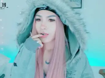 Chaturbate Nude Webcam of cuteezoe