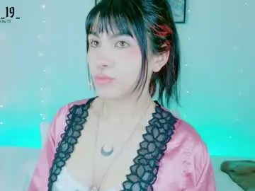 Chaturbate Sex Cam of cuteezoe