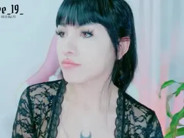 Chaturbate Private Sex Chat of cuteezoe