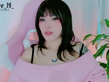 Chaturbate Watch Live Sex Cams of cuteezoe
