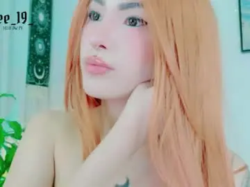 Chaturbate Live Sex Cam of cuteezoe
