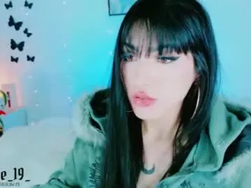 Chaturbate Best live sex cam show of cuteezoe