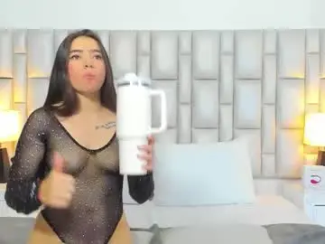 Chaturbate Sex Chat of katy_and_paola