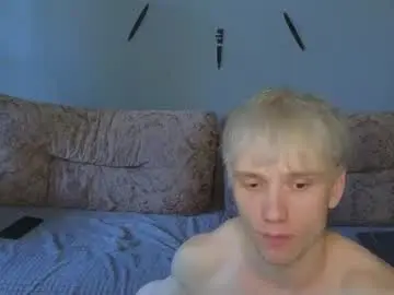 Chaturbate Adult Webcam of pupsenish