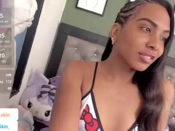 Chaturbate Adult Webcam of ebonyskinn