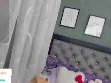 Chaturbate Nude Webcam of ebonyskinn