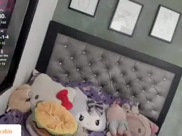 Chaturbate Sex Cam of ebonyskinn