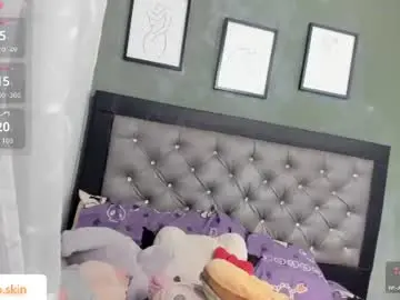 Chaturbate Live Sex of ebonyskinn