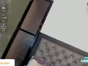 Chaturbate Adult Webcams of ebonyskinn