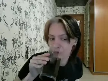 Chaturbate Adult Webcams of epifaniapaolino