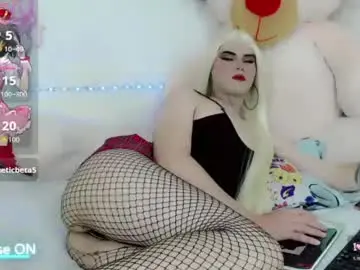 Chaturbate Best live sex cam show of ayesha_saade