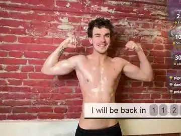 Chaturbate Free Porn Cam of lustfullooking