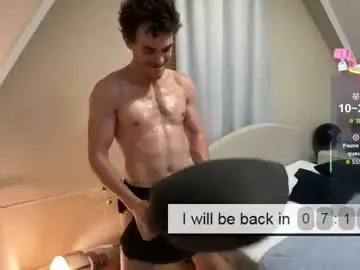 Chaturbate Best Webcam of lustfullooking