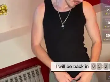 Chaturbate Live Porn of lustfullooking