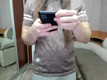 Chaturbate Adult Video Chat of marryplz