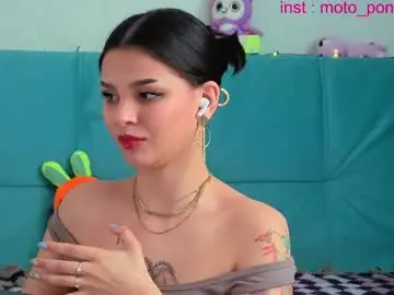 Chaturbate Private Sex Chat of moto_ponchik