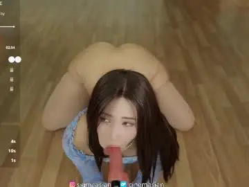 Chaturbate Sex Cam of sigmasian