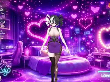 Chaturbate Adult Video Chat of akirameow
