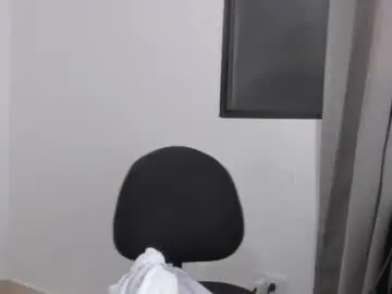 Chaturbate Private Sex Chat of emma_lean