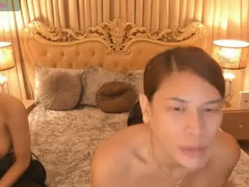 Chaturbate Sex Cam of juicygwen
