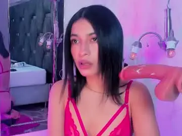 Chaturbate Nude Webcam of kiarabyte