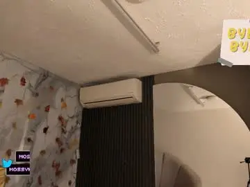 Chaturbate Adult Webcams of katemoss70