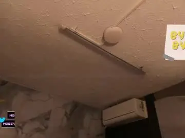 Chaturbate Adult Video Chat of katemoss70