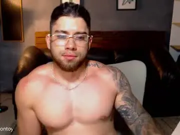 Chaturbate Adult Webcam of mike_montoya