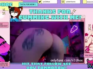 Chaturbate Free Porn Cam of r2dho3